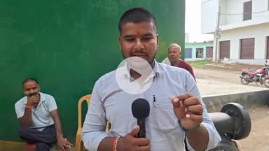 कन्नौज: सपा नेता के PDA पाठशाला में बच्चों को A फॉर अखिलेश पढ़ने पर कनपटिया पुर गांव के लोगों ने जताई नाराजगी