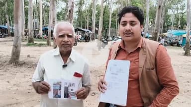 लोहरदगा: सदर थाना क्षेत्र में जीवित व्यक्ति को मृत बताकर जमीन हड़पने की कोशिश, छोटे भाई से परेशान बड़ा भाई