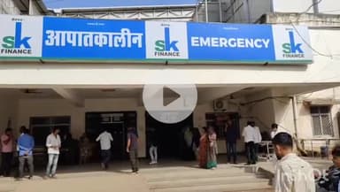 झालरापाटन: झालावाड़ की झिरनिया घाटी में तेज रफ्तार ट्रक ने स्कॉर्पियो पर पलटा, एक ही परिवार के 8 लोग घायल