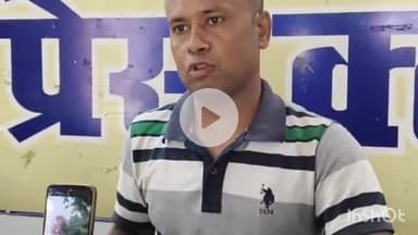 गोरखपुर: पीड़ित ने प्रेस वार्ता कर दबंगों पर अपनी जमीन जबरन कब्जा करने का आरोप लगाया, न्याय की लगाई गुहार