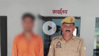 रामपुर: शनिवार को थाना अज़ीम नगर क्षेत्र से आत्महत्या के लिए उकसाने और धोखाधड़ी के मामलों में 2 वारंटियों को गिरफ्तार किया गया