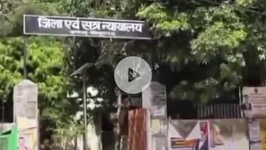 कर्वी: न्यायालय ने जान से मारने की नियत से पुलिस पार्टी पर फायरिंग करने वाले आरोपी को 6 वर्ष के सश्रम कारावास से किया दण्डित