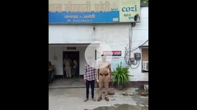 अमेठी: अमेठी पुलिस को मिली बड़ी सफलता, गैंगस्टर एक्ट में वांछित अपराधी किया गया गिरफ्तार