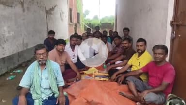 रफीगंज: शहर के RBR खेल मैदान में महात्मा गणिनाथ गोविंद जयंती के 32वें समारोह को लेकर हुई बैठक, विनय बने प्रखंड अध्यक्ष