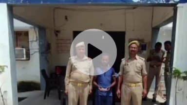 बल्दीराय: बल्दीराय पुलिस ने एक आरोपी के पास से एक बिछिया और ₹2040 नकद किया बरामद