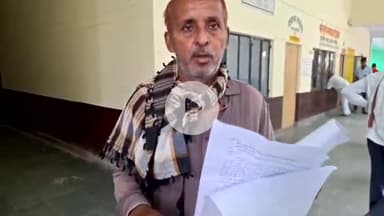 कन्नौज: अहमदपुर रौनी निवासी किसान ने समाधान दिवस में गुहार लगाई, NHAI की बाउंड्री खेत के सामने से हटाने की मांग की