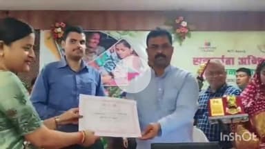 गोरखपुर: NXC सभागार में लोकसभा सांसद व ग्रामीण विकास मंत्री की अध्यक्षता में संपूर्णता अभियान सम्मान समारोह का हुआ आयोजन