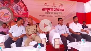 लोहरदगा: समाहरणालय मैदान में उपायुक्त ने किया आकांक्षा हाट का उद्घाटन, महिला समूहों के उत्पादों ने खींचा लोगों का ध्यान