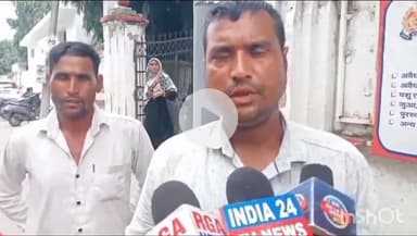 बरेली: हाफिजगंज थाना क्षेत्र के लभेडा के रहने वाले व्यक्ति के साथ भतीजी के ससुरालियों ने की मारपीट