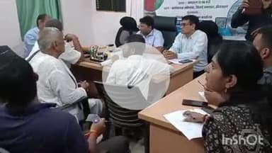 घोसी: घोसी सिंचाई विभाग परिसर में किसानों के साथ पदाधिकारी ने की बैठक