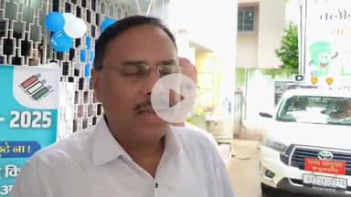 बेगूसराय: नगर निगम कार्यालय में मतदाता सूची सत्यापन बूथ खुला, नगर आयुक्त सोमेश बहादुर ने दी जानकारी