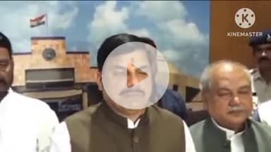 हुज़ूर: भोपाल विधानसभा में मध्य प्रदेश के पहले मुख्यमंत्री को श्रद्धांजलि, मुख्यमंत्री डॉक्टर मोहन यादव ने किया स्मरण