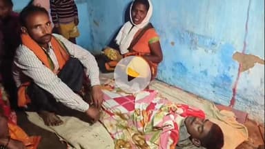 लोहरदगा: बकरी चराने गया युवक पैर फिसलने से बांध में डूबा, कृष्णा साहू की मौत