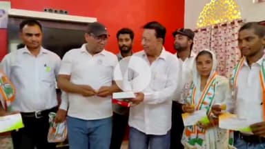 कन्नौज: शहर में कांग्रेस ने चलाया सदस्यता अभियान, युवाओं को पार्टी की सदस्यता दिलाई