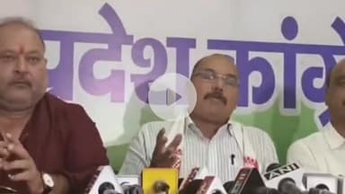 कांके: कांग्रेस भवन में आयोजित प्रेस कांफ्रेंस में कांग्रेस विधायक दल के नेता ने 50% आरक्षण बैरिकेडिंग हटाने की मांग की