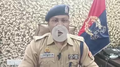 बलरामपुर: थाना महाराजगंज तराई अंतर्गत युवक को बंधक बनाकर नशे में जमीन का बैनामा कराने वाले 2 व्यक्तियों को किया गया गिरफ्तार