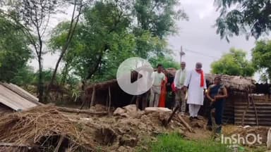 त्योंथर: प्रकृति के कहर से उजड़ा गरीबों का आशियाना, ढांढस देने सतपुरा पहुंचे पूर्व विधायक श्यामलाल द्विवेदी