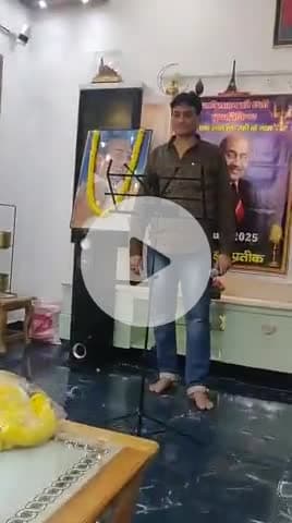 आरा: चर्चित गायक दीपक प्रकाश जैन की आवाज में जादू मोहम्मद रफी