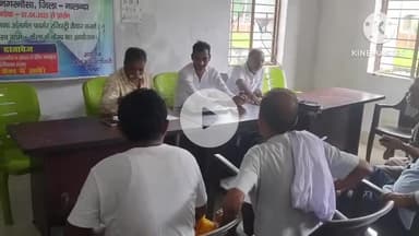 नगर नौसा: नगरनौसा: प्रखंड कार्यालय में किसानों को कृषि संबंधी प्रशिक्षण दिया गया