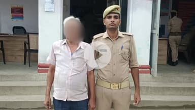 रामपुर: शनिवार को थाना कोतवाली क्षेत्र से चेक बाउंस मामले में पुलिस ने एक वारण्टी आरोपी को किया गिरफ्तार