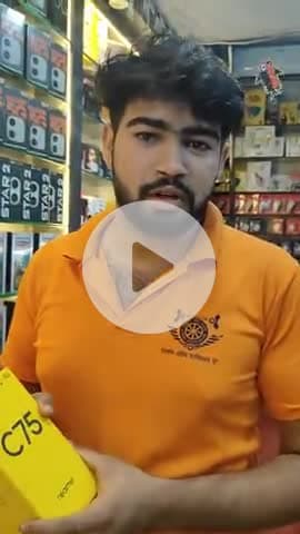 श्री गणेश मोबाइल टेक्नोलॉजी दादाबाड़ी के पास चूरू, 9829128723