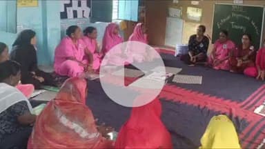 बलरामपुर: लालनगर सिपहिया में 3 दिवसीय आंगनबाड़ी कार्यकत्रियों का प्रशिक्षण शुरू, बच्चों के कौशल को बढ़ाने पर दिया गया जोर