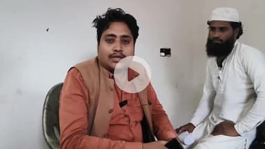 लोहरदगा: तिगरा के एक व्यक्ति की साउदी अरब में संदिग्ध मौत, परिवार सदमे में, मुआवजे की मांग