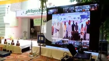 भीलवाड़ा: प्रधानमंत्री किसान सम्मान निधि: किसानों के लिए बड़ी सौगात, कृषि विज्ञान केन्द्र पर प्रधानमंत्री किसान उत्सव का हुआ आयोजन