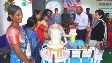 कोडरमा: तीन दिवसीय आकांक्षा हाट का भव्य समापन, 'फोकल फॉर लोकल' थीम पर नुक्कड़ नाटक आयोजित