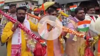 प्रभात पट्टन: तीन दिवसीय धर्म ध्वजा पदयात्रा का शुभारंभ, विधायक ने कावड़ उठाई, यात्रा आस्था तक पहुंची