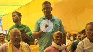 दरभंगा: पश्चिमी कोशी नहर प्रमंडल दरभंगा कार्यालय में वर्षा की कमी को लेकर किसानों के साथ हुई बैठक