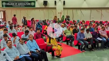 टीकमगढ़: पीएम किसान सम्मन निधि: टीकमगढ़ के किसानों के खाते में ₹33.73 करोड़ की राशि हस्तांतरित