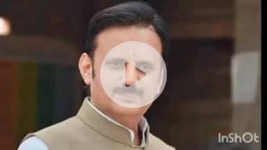 हुज़ूर: उपमुख्यमंत्री राजेंद्र शुक्ल 3 अगस्त को रीवा में विभिन्न कार्यक्रमों में शामिल होंगे