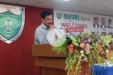 कांके: कांके स्थित नेशनल यूनिवर्सिटी ऑफ स्टडी एंड रिसर्च इन लॉ में नए सत्र के छात्रों का स्वागत समारोह आयोजित