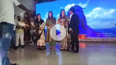 बाढ़: बाढ़ के अनुग्रह नारायण सिंह कॉलेज के प्रेक्षागृह में श्रावणी पूजा समारोह का आयोजन