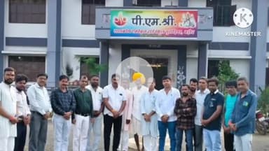 बड़ौद: ग्राम गुराड़िया के पीएम श्री विद्यालय में 'एक पेड़ मां के नाम' अभियान के तहत वृक्षारोपण