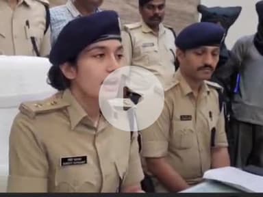 पूर्णिया पूर्व: पूर्णिया जिले की महिला को सऊदी पुलिस बनकर किया डिजिटल अरेस्ट, ठगे ₹94,500