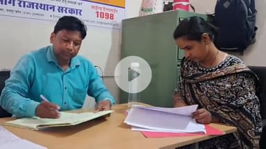 चूरू: चाइल्ड हेल्पलाइन टीम ने जुहारपुरा रेलवे स्टेशन से 13 वर्षीय नाबालिग बालक का रेस्क्यू किया, CWC के समक्ष पेश किया जाएगा