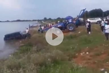 कांके: रांची के धुर्वा डैम में घुसी थार गाड़ी, निकालने का प्रयास जारी