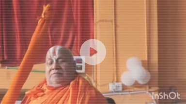 कर्वी: तुलसीपीठ में रामकथा का आयोजन हुआ, भक्तों ने जगतगुरू रामभद्राचार्य जी महाराज के श्रीमुख से सुनी कथा