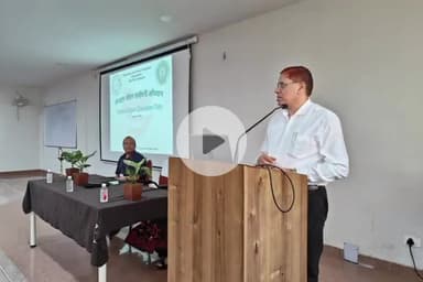 ओरमांझी: रिम्स में स्टेट ऑर्गन एंड टिशू ट्रांसप्लांट ऑर्गनाइजेशन द्वारा सम्मान समारोह का आयोजन किया गया