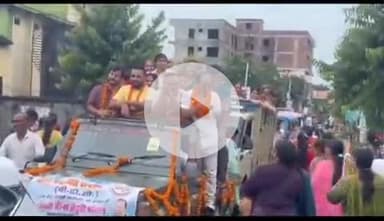 ऋषिकेश: खदरी खड़क मांफ में बीना जेठुडी चौहान ने जीत के बाद निकाला विजय जुलूस