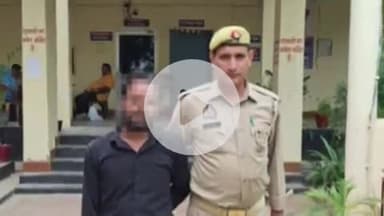 कोल: घर में घुसकर मारपीट करने के मामले में फरार आरोपी को पुलिस ने घासीपुर से किया गिरफ्तार, भेजा गया जेल