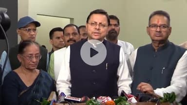 देहरादून: मुख्यमंत्री पुष्कर सिंह धामी ने कहा, प्रधानमंत्री नरेंद्र मोदी ने मेक इन इंडिया पर दिया जोर