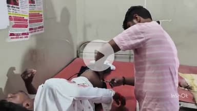 छिबरामऊ: शाहजहांपुर की नव विवाहिता और उसके भाई के साथ की गई मारपीट, हालत गंभीर