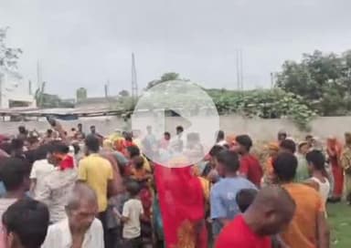 पूर्णिया पूर्व: पूर्णिया जिले में बिजली के करंट लगने से दो व्यक्तियों की मौत, एक व्यक्ति गंभीर रूप से घायल