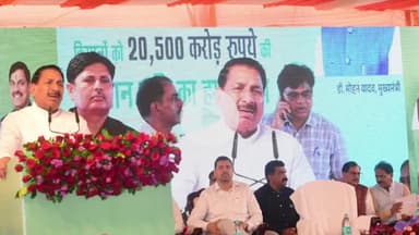 हुज़ूर: भोपाल की करोंद मंडी में पीएम किसान सम्मान निधि कार्यक्रम में कृषि मंत्री इंदल सिंह कसाना शामिल हुए