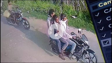 मनीगाछी: एसबीआई ग्राहक सेवा केंद्र के संचालक से ₹3.8 लाख की लूट, सीसीटीवी में कैद हुए लुटेरे