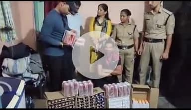 ऋषिकेश: प्रतीत नगर में आबकारी टीम ने की रेड, एक व्यक्ति जयसिंह भंडारी को किया गिरफ्तार