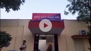 लाडपुरा: कोटा में NEET में 685 नंबर दिलाने का सपना दिखाकर कोचिंग छात्र से 9 लाख की ठगी, नशे-धमकी-जबर्दस्ती का शिकंजा